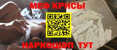 кокаин VHQ Бузулук
