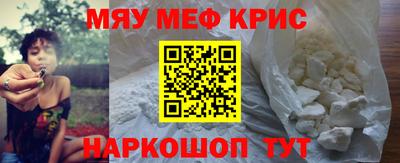 каннабис Бугуруслан