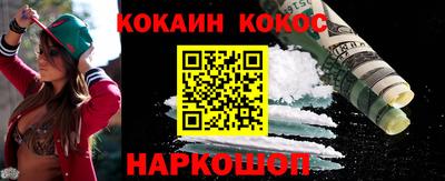 стаф Свободный