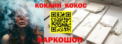 apvp Северобайкальск