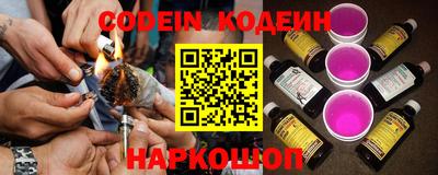 кокаин VHQ Бузулук