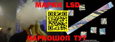 каннабис Бугуруслан