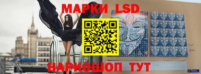 меф Будённовск