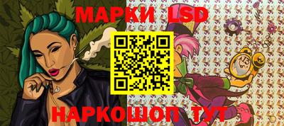 каннабис Бугуруслан