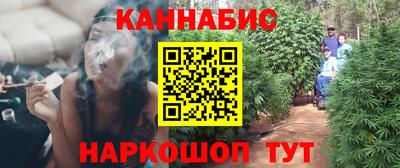 кокаин VHQ Бузулук