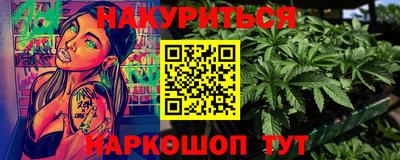 кокаин VHQ Бузулук
