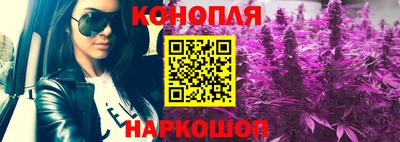 кокаин VHQ Бузулук