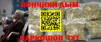 кокаин VHQ Бузулук