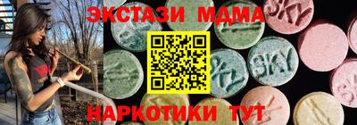 кокаин VHQ Бузулук