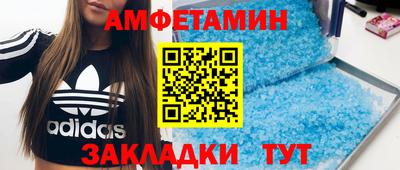 кокаин VHQ Бузулук
