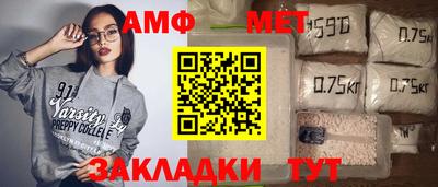 кокаин VHQ Бузулук