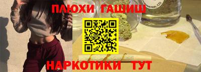 кокаин VHQ Бузулук
