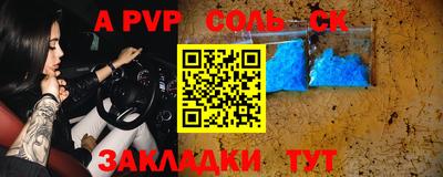 кокаин VHQ Бузулук