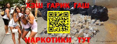 меф Будённовск